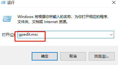 [系统教程]Win7edge浏览器看视频黑屏怎么解决？