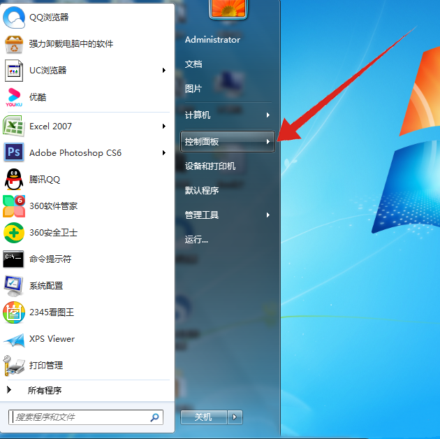 [系统教程]Win7无网络访问权限怎么解决？Win7无internet访问权限解决教程