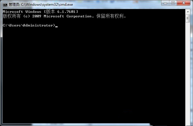 [系统教程]Win7无网络访问权限怎么解决？Win7无internet访问权限解决教程