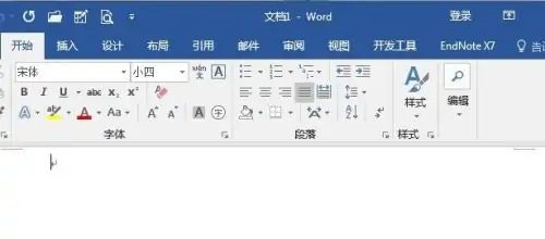 办公软件使用之NoteExpress插件在word中不显示怎么解决？