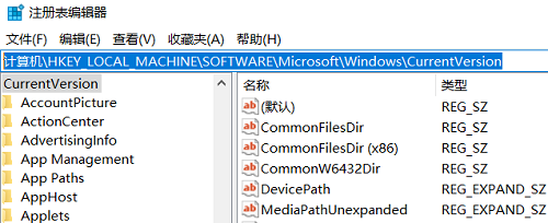 办公软件使用之office365如何安装到d盘？office365安装到D盘的方法