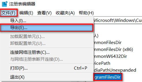 办公软件使用之office365如何安装到d盘？office365安装到D盘的方法