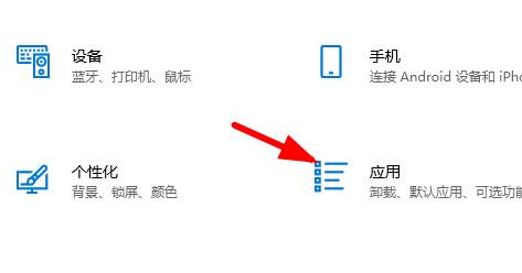 办公软件使用之office365怎么卸载干净？彻底卸载office365的方法