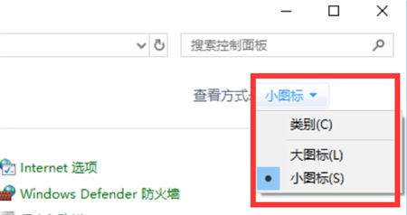 [系统教程]Win7如何启用Bitlocker驱动器加密服务