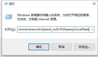 [系统教程]Win10文件夹搜索功能失效怎么办？Win10文件夹搜索框没反应的解决方法