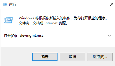 [系统教程]Win10如何查看声卡驱动版本？Win10查看声卡驱动版本的方法