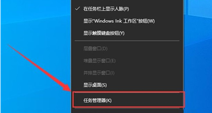 [系统教程]Win10如何重启搜索框？Win10重启搜索框的方法