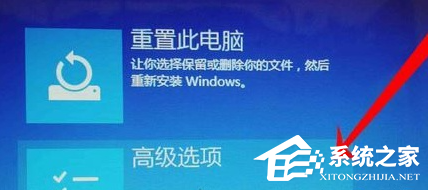 [系统教程]win10 vt怎么开启？win10 vt虚拟化的开启方法