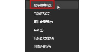 [系统教程]Win11系统自带浏览器不见了？Win11浏览器找不到了的解决方法