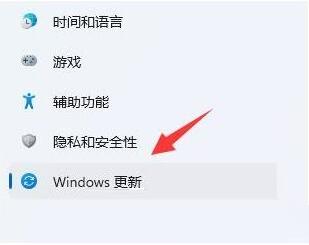 [系统教程]Win11如何限制带宽流量？Win11限制带宽流量的方法