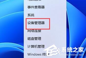 [系统教程]win11分辨率调不了怎么办？win11分辨率调不了的解决方法