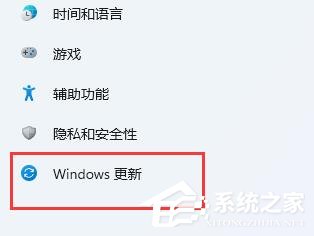 [系统教程]win11分辨率调不了怎么办？win11分辨率调不了的解决方法