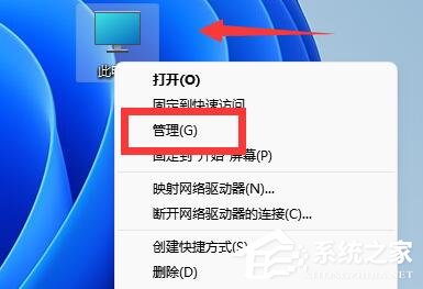 [系统教程]win11 C盘怎么扩大？win11 C盘分区小了扩大的方法