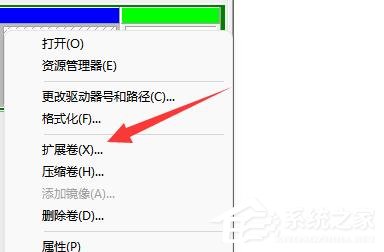 [系统教程]win11 C盘怎么扩大？win11 C盘分区小了扩大的方法