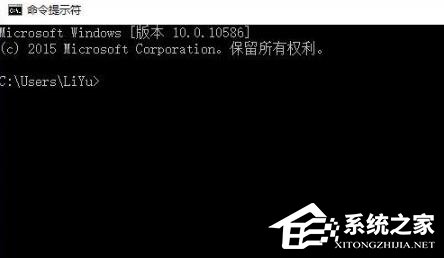 [系统教程]Win10提示0xc0000142应用程序无法正常启动怎么解决？