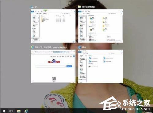 [系统教程]win10如何切换窗口？教你五招让win10快速切换窗口