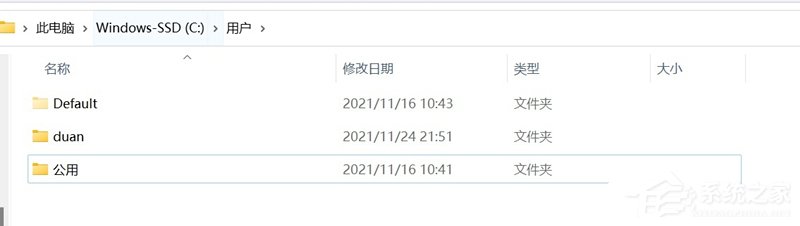 [系统教程]Win11用户名怎么更改？超详细Win11用户名更改教程