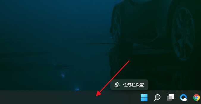 [系统教程]Win11记事本打不开提示无法启动此应用程序的解决教程