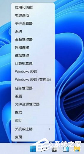 [系统教程]win11盾牌图标怎么去除？win11盾牌去不掉的解决方法