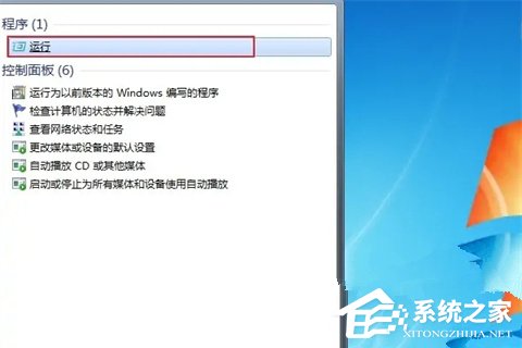 [系统教程]win11 alt+tab切换不了界面什么原因？win11 alt+tab切换不了界面的解决方法