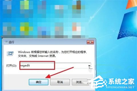 [系统教程]win11 alt+tab切换不了界面什么原因？win11 alt+tab切换不了界面的解决方法