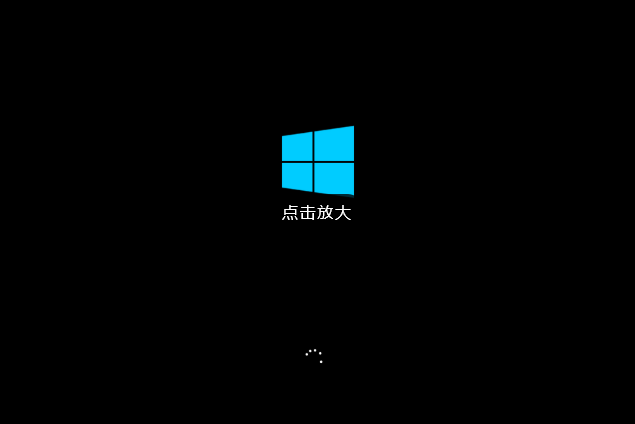 [系统教程]Win10系统怎么使用U盘重装？U盘重装Win10系统步骤