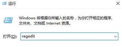 [系统教程]任务管理器不显示启动项怎么办？Win10任务管理器不显示启动项的解决教程