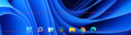 [系统教程]Win11透明任务栏有一条黑线怎么办？Win11透明任务栏有黑线的解决方法