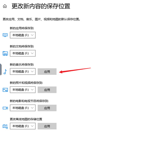 [系统教程]C盘变红了如何清理？C盘变红了的六种清理方法