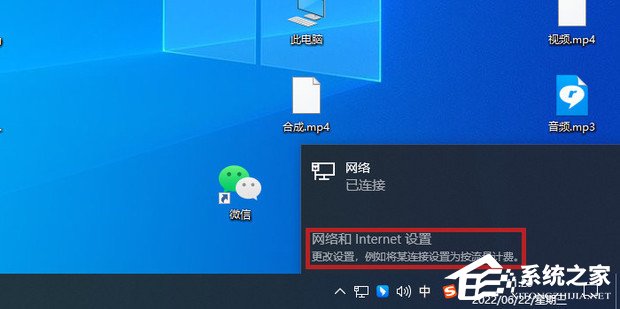 [系统教程]Win11笔记本wifi功能消失了只有飞行模式解决方法