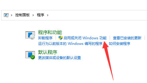 [系统教程]Win11系统exe文件打不开怎么办？Win11系统打开exe文件的方法