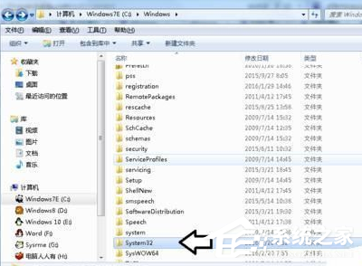 [系统教程]Win10系统开机提示atikmpag.sys不兼容导致蓝屏解决教学