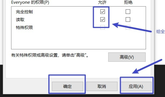 [系统教程]Win10系统“initpki.dll”加载失败怎么办？Win10“initpki.dll”加载失败的解决方法