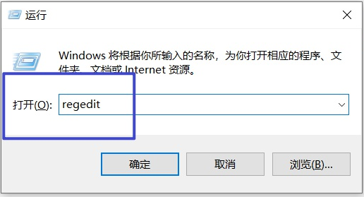 [系统教程]Win10系统“initpki.dll”加载失败怎么办？Win10“initpki.dll”加载失败的解决方法