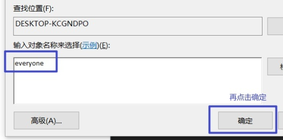 [系统教程]Win10系统“initpki.dll”加载失败怎么办？Win10“initpki.dll”加载失败的解决方法