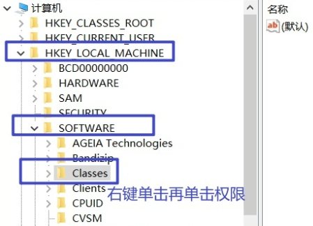 [系统教程]Win10系统“initpki.dll”加载失败怎么办？Win10“initpki.dll”加载失败的解决方法