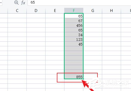 办公软件使用之Excel竖列怎么求和不了？Excel竖列求和不了的方法