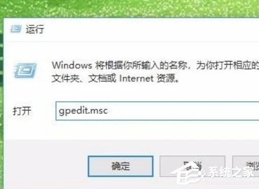 [系统教程]Win10系统antimalware怎么关闭？antimalware禁用教程