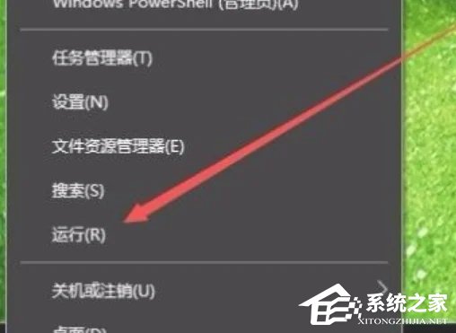 [系统教程]Win10系统antimalware怎么关闭？antimalware禁用教程