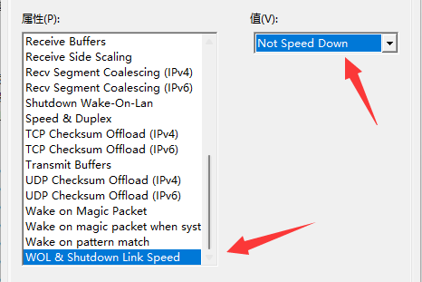 [系统教程]Win11系统wifi间歇性断网怎么办？Win11系统wifi间歇性断网的解决方法