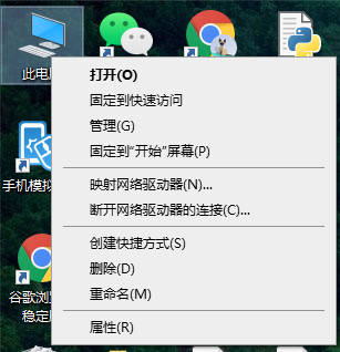 [系统教程]Win10提示无法设置移动热点怎么办？Win10提示无法设置移动热点的方法