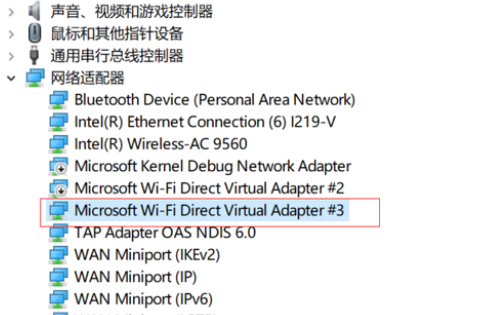 [系统教程]Win10提示无法设置移动热点怎么办？Win10提示无法设置移动热点的方法