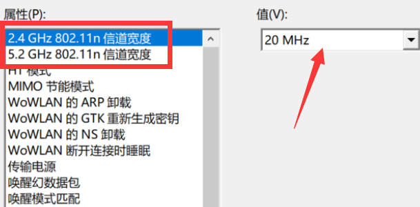 [系统教程]Win10提示无法设置移动热点怎么办？Win10提示无法设置移动热点的方法