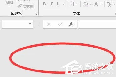 办公软件使用之excel全是灰色无法编辑,新建表格也没用怎么办？