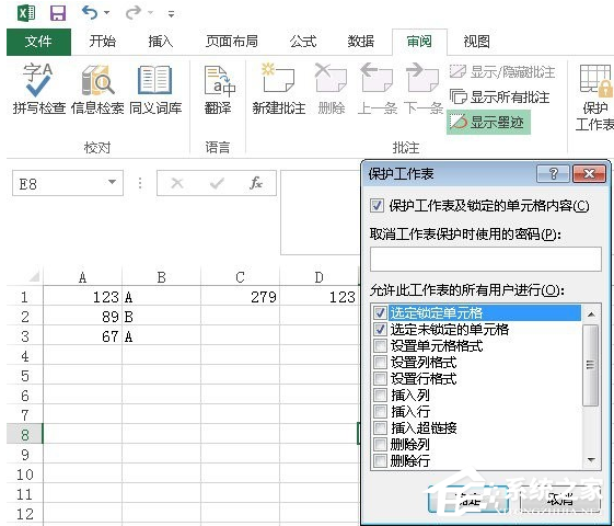 办公软件使用之excel全是灰色无法编辑,新建表格也没用怎么办？