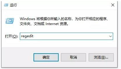 办公软件使用之桌面右键无法新建Excel工作表怎么办？