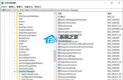 [系统教程]Win10开机修复磁盘错误怎么跳过？Win10关闭开机磁盘检查的方法