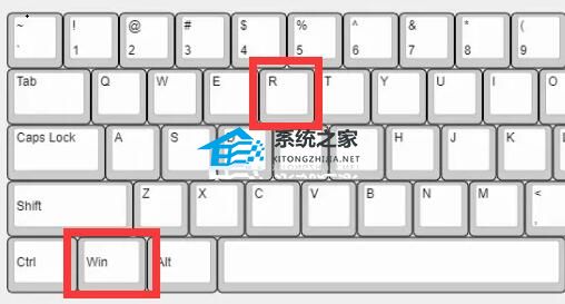 [系统教程]Win10开机修复磁盘错误怎么跳过？Win10关闭开机磁盘检查的方法