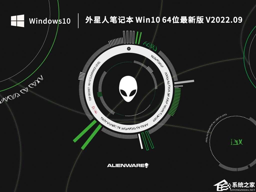 [系统教程]Win10笔记本系统哪里下载？Win10笔记本系统推荐