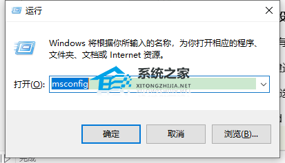 [系统教程]Win10开机要按esc才能进入系统？Win10开机按esc的解决方法